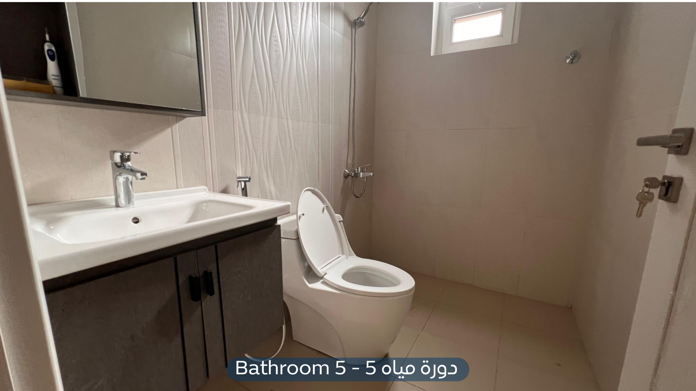 صورة كبيرة 1