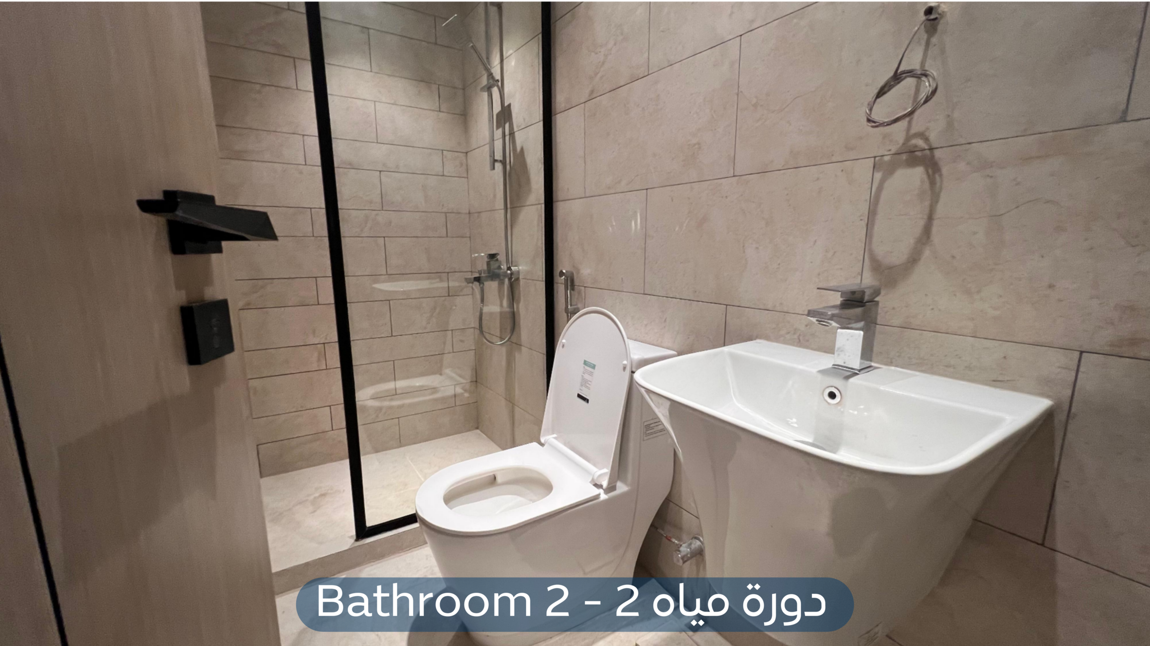 صورة كبيرة 1