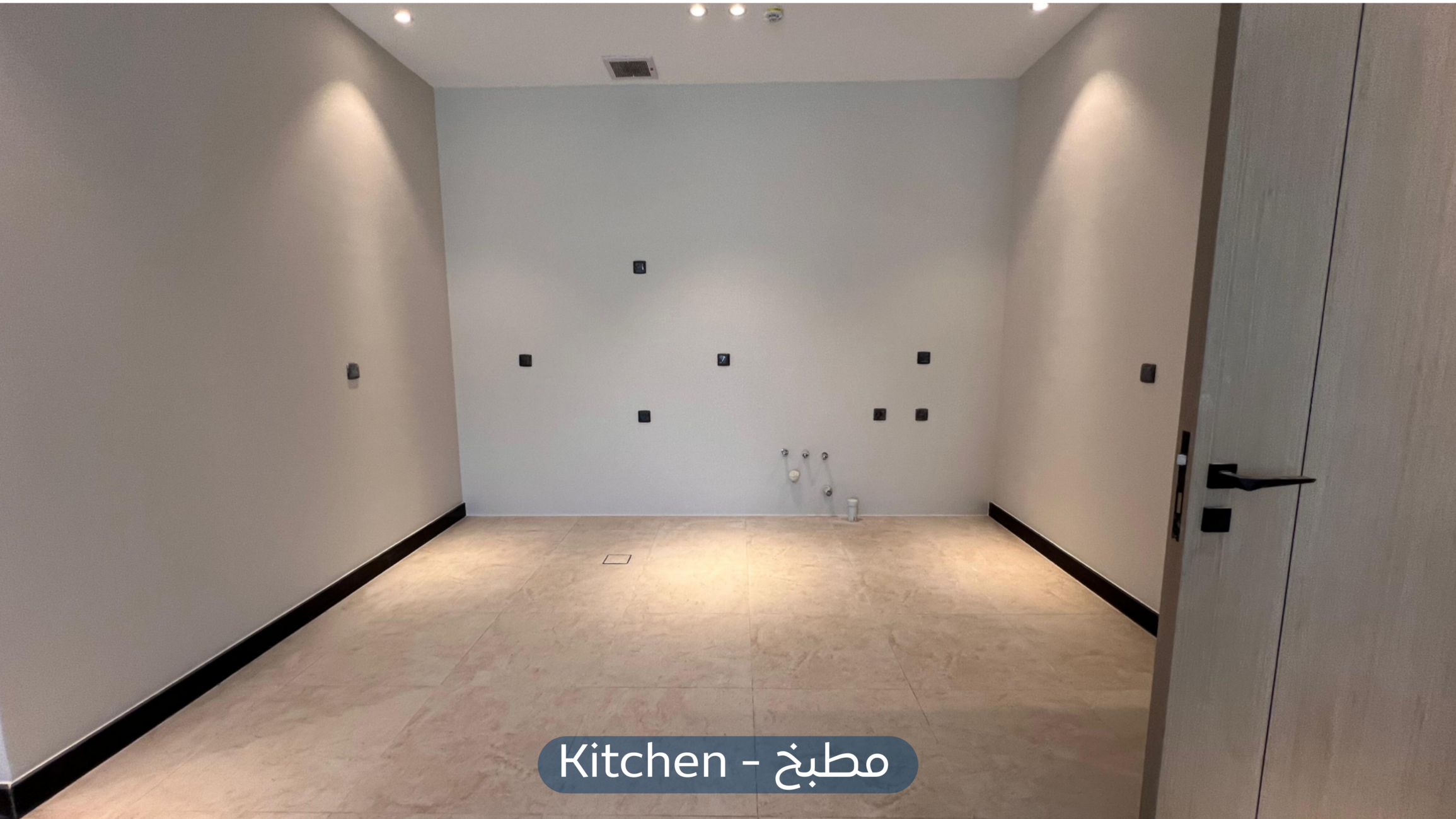 شقة في حي العارض