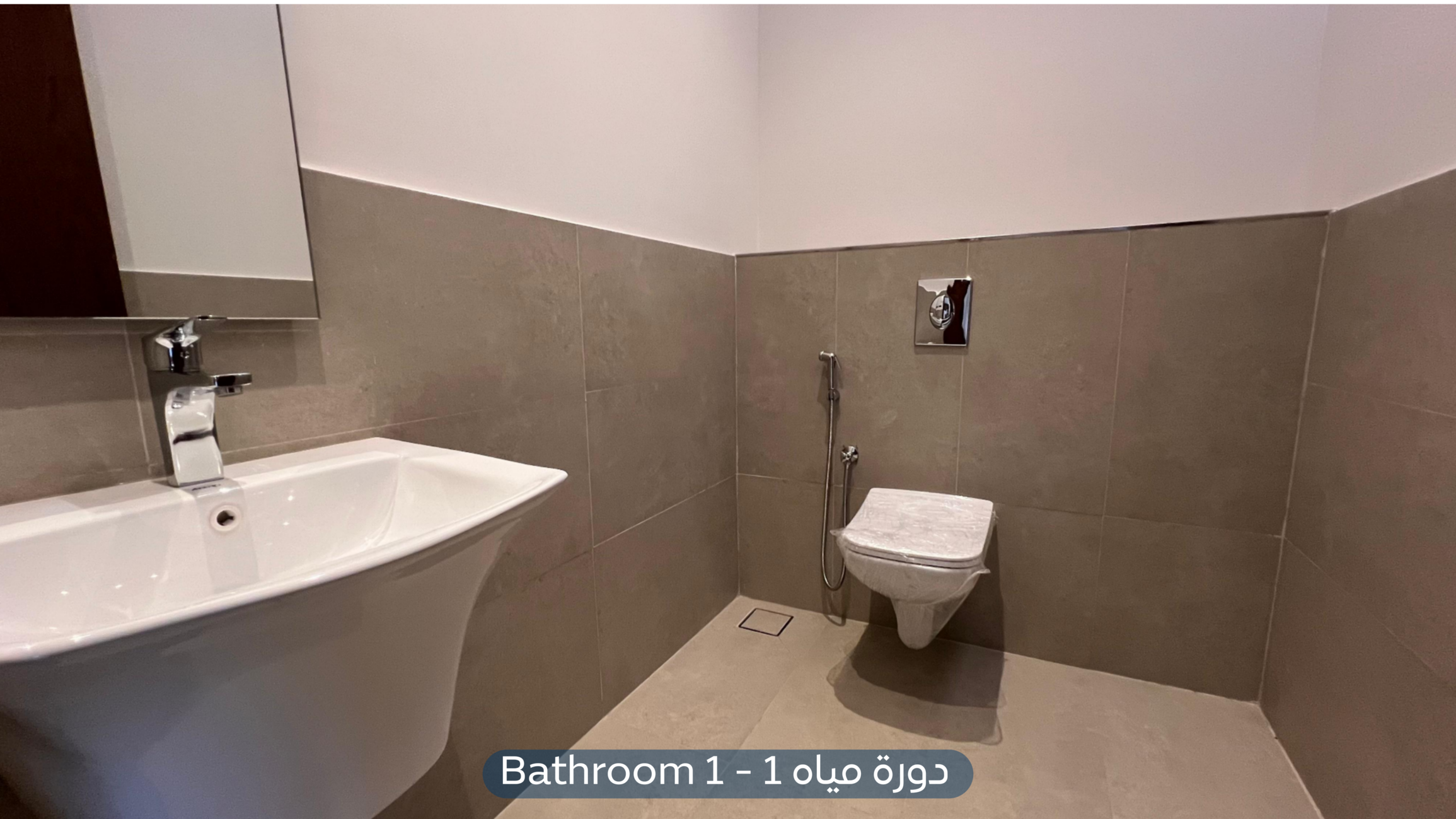 Small image