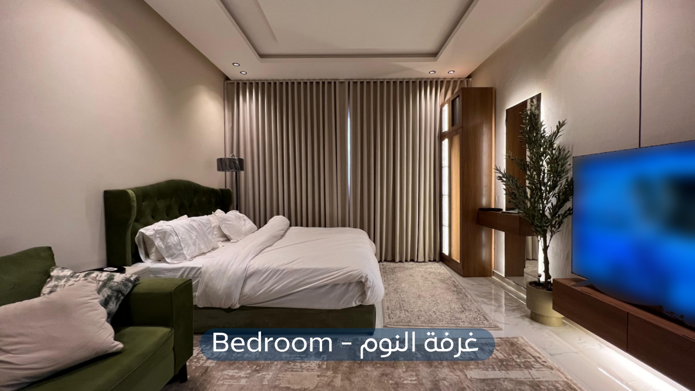 شقة  في حي العارض