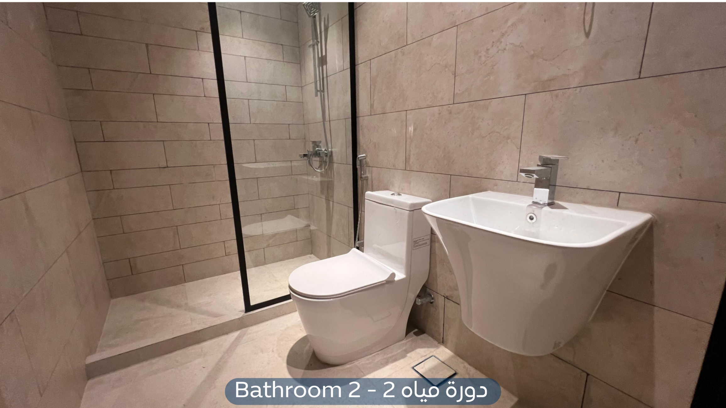 شقة في حي العارض