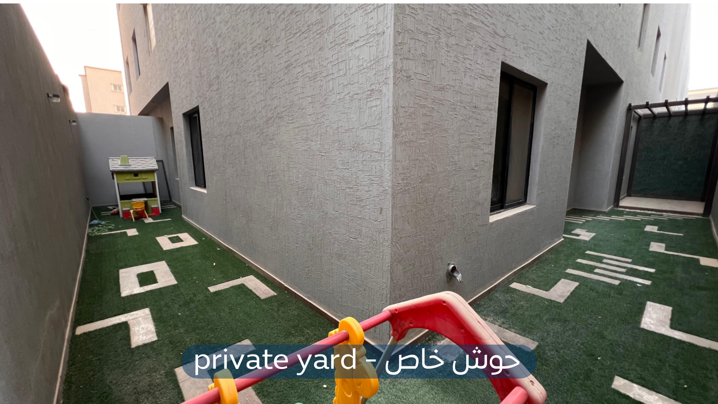 صورة كبيرة 1