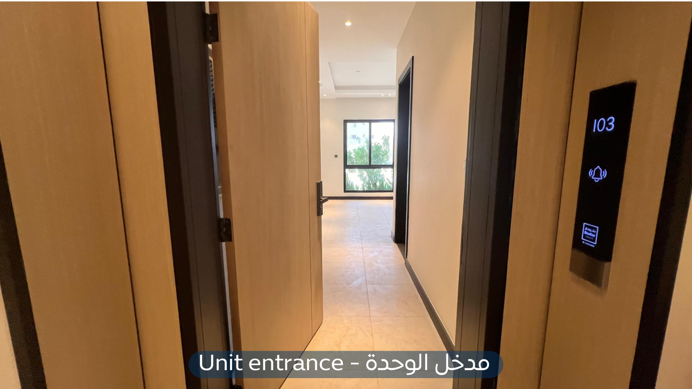 شقة  في حي العارض