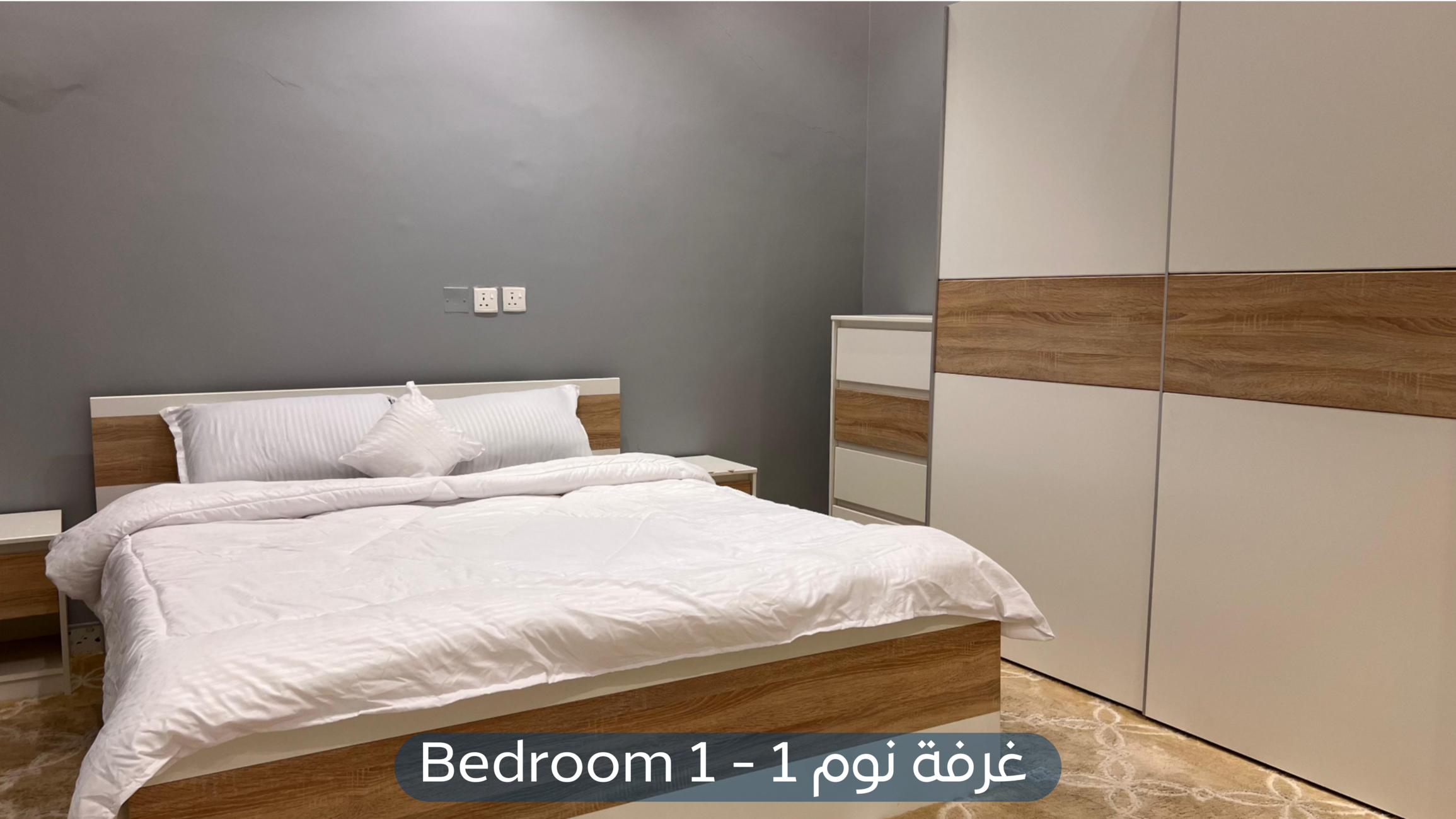 صورة كبيرة 1