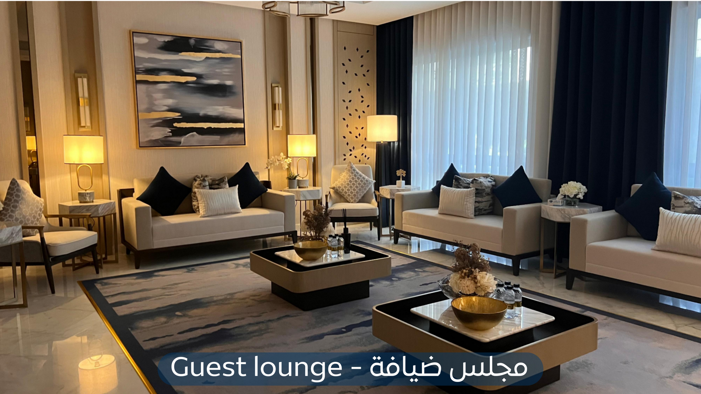 شقة  في حي العارض